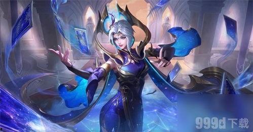 至尊皮肤最新爆料视频,视觉盛宴，神秘特效大揭秘！  第2张