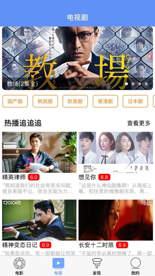 韩国跨年爆料视频完整版,精彩瞬间与幕后花絮大公开  第3张