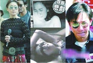 娱乐圈爆料明星事件,明星隐私曝光，事件真相揭秘！  第3张